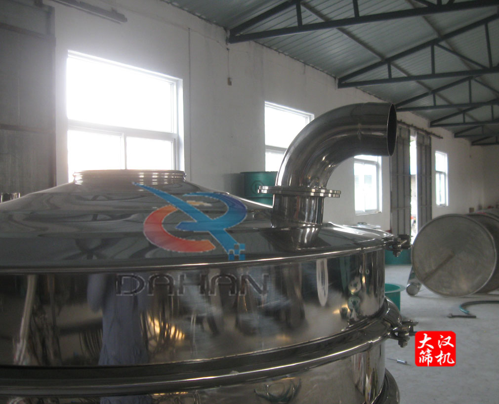 振动筛除尘孔 振动筛除尘孔