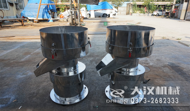 不锈钢涂料振动筛是一种比较受用户欢迎的产品之一，主要优势耐酸碱，不生锈，使用寿命长。